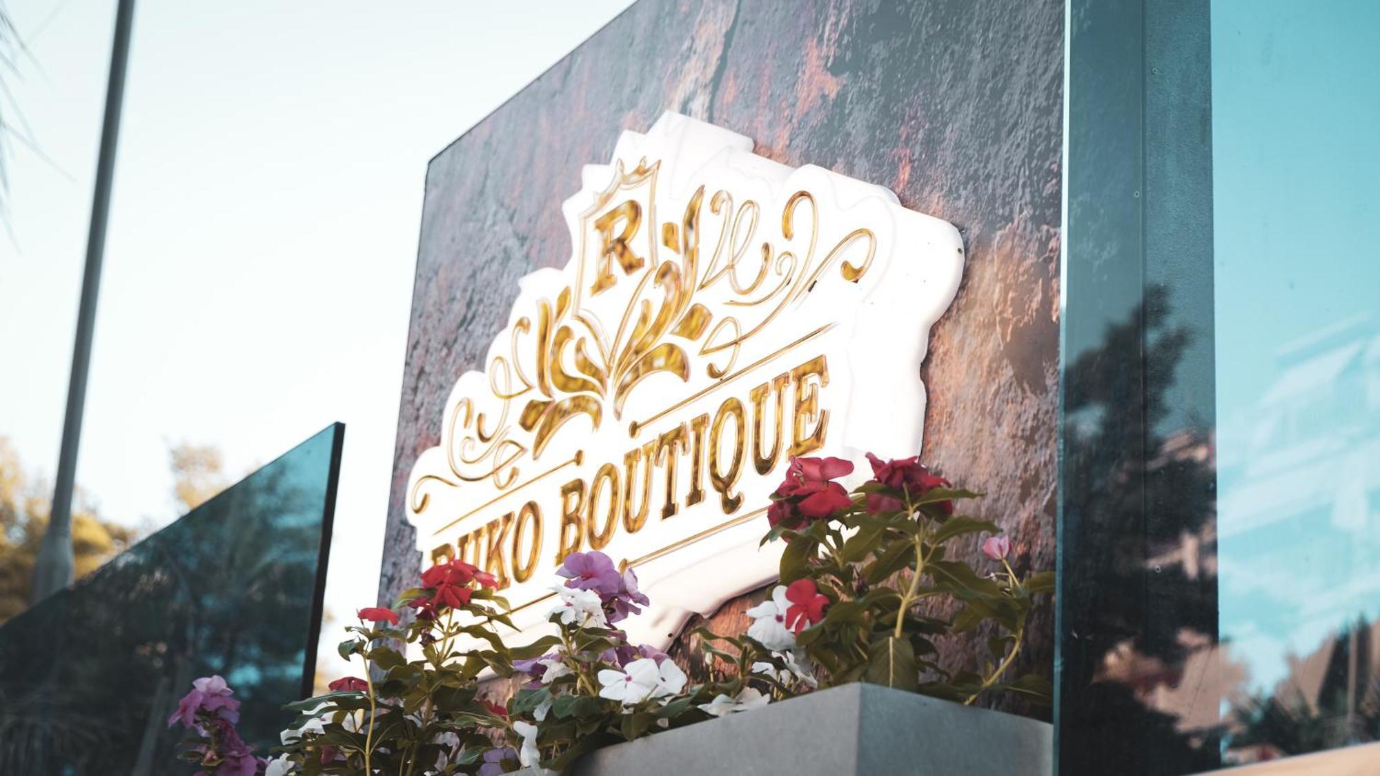 Hotel Ruko Boutique 골렘 외부 사진