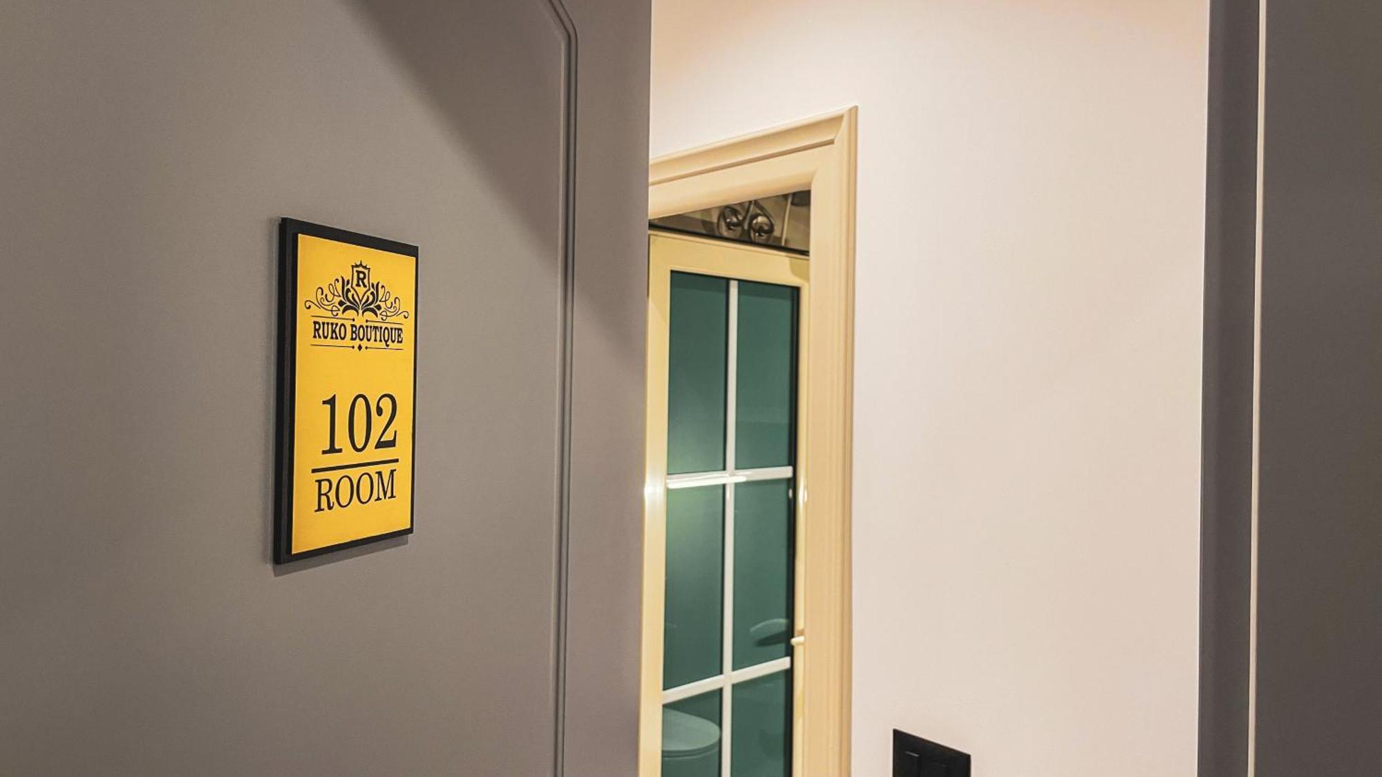 Hotel Ruko Boutique 골렘 외부 사진